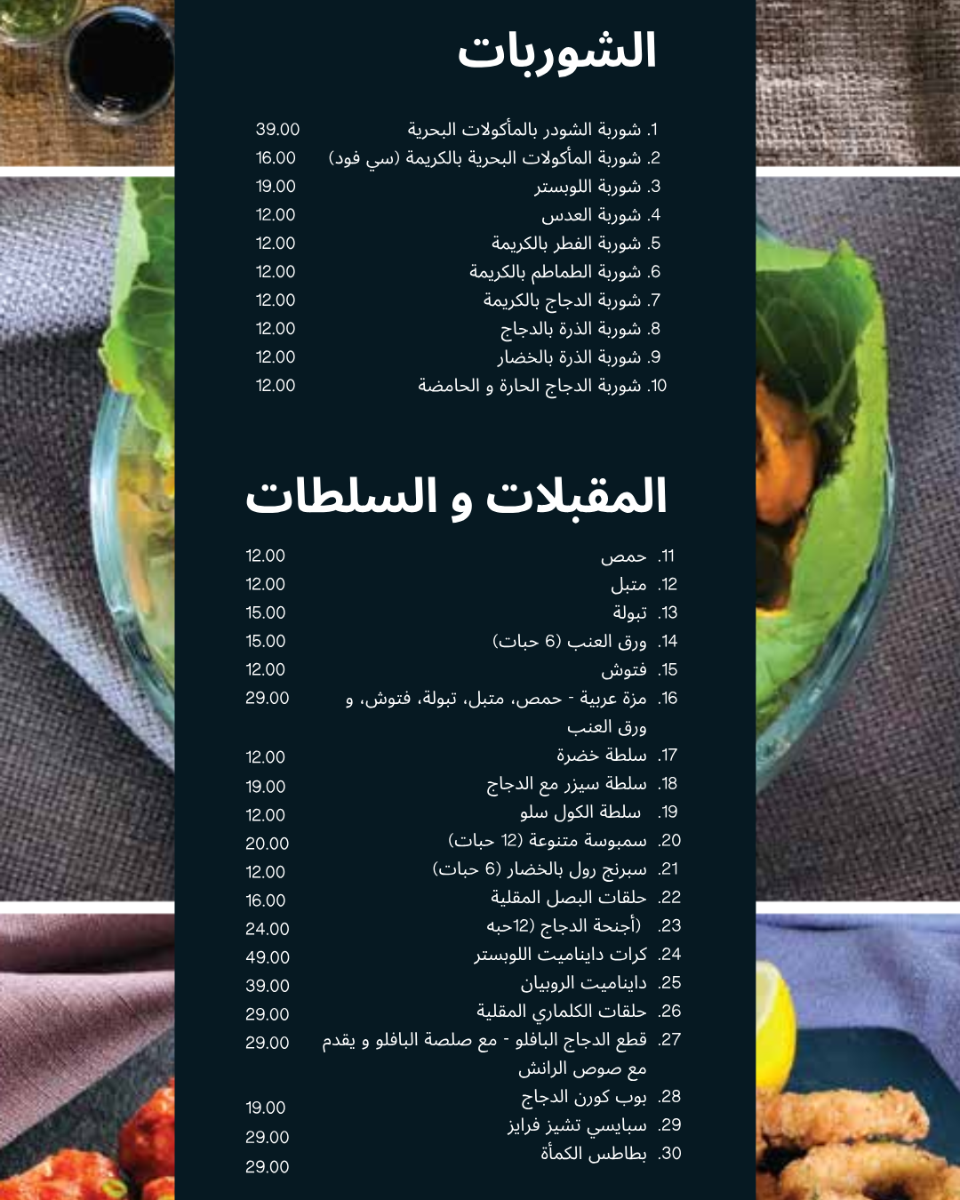 Untitled design-12